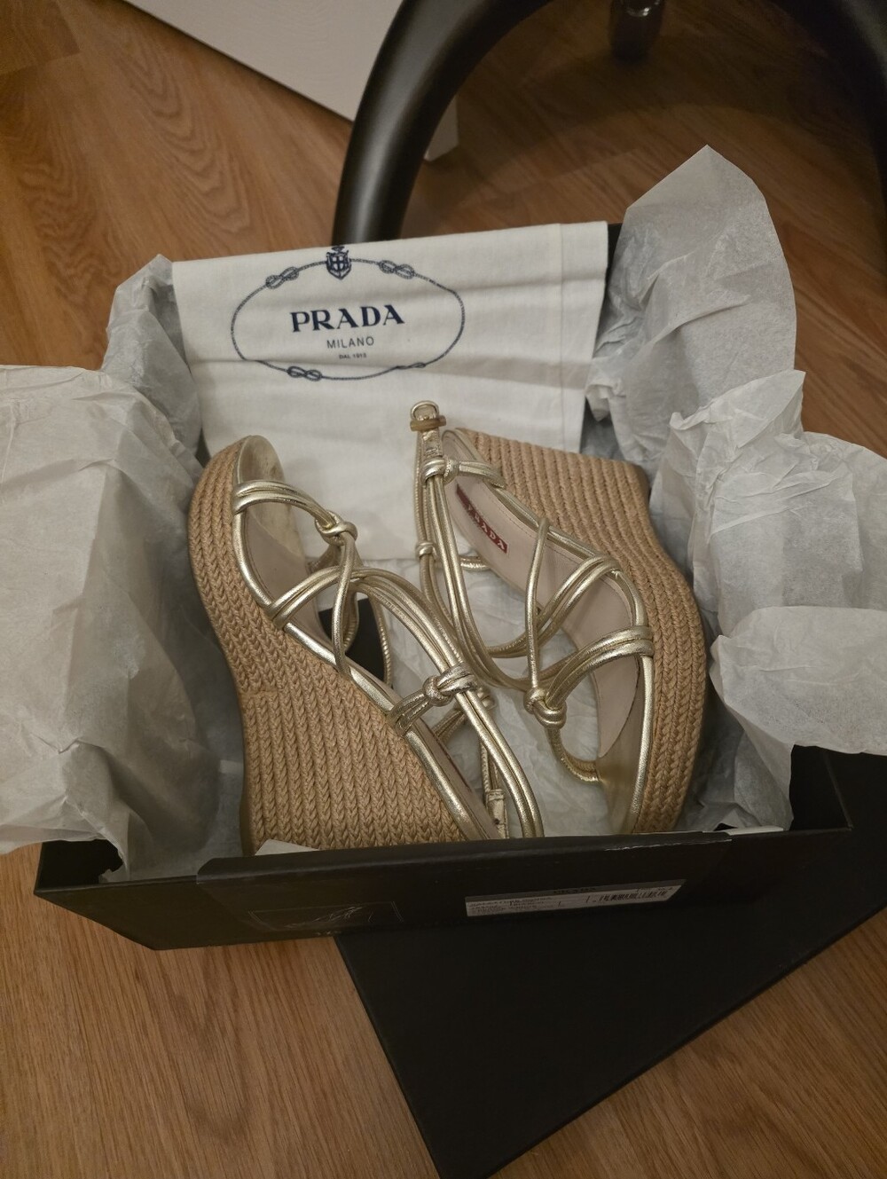 Prada Gold Strappy Wedge Sandals